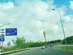 -上海浦东国际机场-T2航站楼