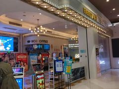 -星轶影院(南京茂业天地店)