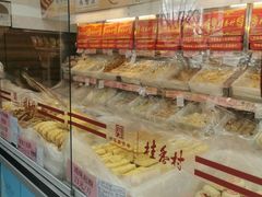 -桂香村(护国寺店)