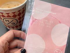 -明谦·Coffee&Cocktail Bar(美您公园店)