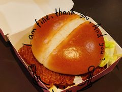 -麦当劳(杭州庆春路店)