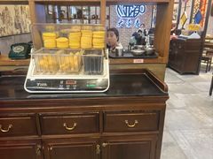 -大壶春生煎(四川中路店)