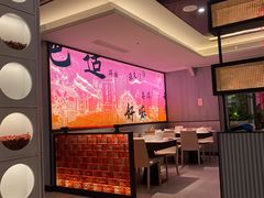 -辛香汇·现炒川菜(小寨原力场-西北首店)