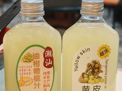 -福合埕牛肉丸(福平路店)