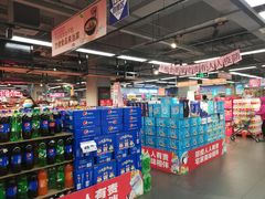 -美廉美超市(圣熙8号购物中心店)