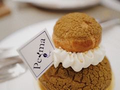 玉露修女泡芙-Perma Café樸門(五羊店)