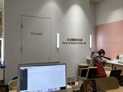 -海马体大师店(广州天汇广场IGC大师店)