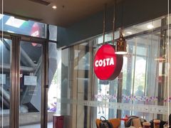 大堂-COSTA COFFEE(水游城店)