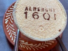 -ALBERGUE 1601 婆仔屋葡国餐厅