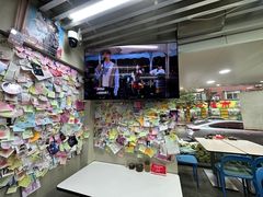 -雨霖祥和炖肉(南市店)