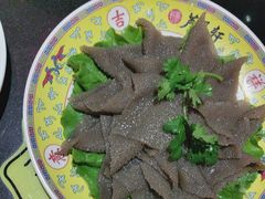 -芦月轩羊蝎子(劲松店)