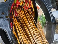 -九街淑芬掌中宝串串公司(沙坪坝店)