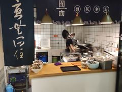 -囿面传统制面馆(中央路店)