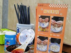 -天发芽·何记葫芦头泡馍·老字号(小南门店)