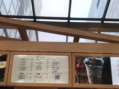 -厝内小眷村(西单大悦城店)