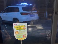 -七欣天香辣蟹火锅(无锡锡沪西路店)