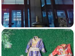 -诺敏塔拉奶茶-布里亚特包子-手把肉(锦都会店)