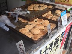 -朱记小郑酥烧饼(建康路店)