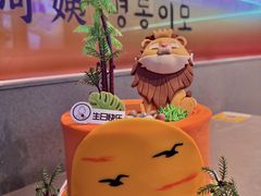 -CAKE BOSS 蛋糕老板(西单君太百货店)