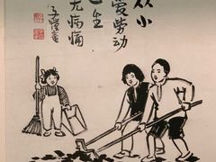 -上海宝龙美术馆