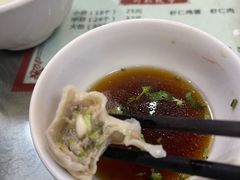 -军嫂饺子馆(岳家寨小区店)
