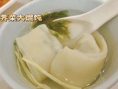 -梅龙镇酒家(南京西路总店)