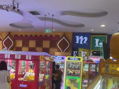 -meland·儿童乐园·游戏厅娃娃机·电玩Xbox(成都合生汇店)