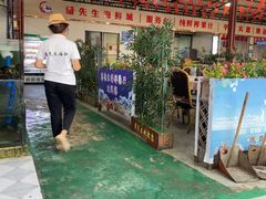 -潘先生平价海鲜城(神州半岛店)