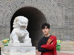 -大明幻境第一城
