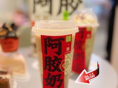 -奈雪的茶(亨特国际广场店)