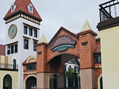 -歌斐颂巧克力小镇