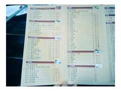 菜单-怡品川宇火锅(宝立方店)