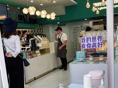 -爸爸糖吐司面包(北京崇文门店)