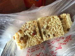 -祥禾饽饽铺·中式糕点(天津河东美福园店)