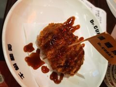 -伽喱博士 Dr.CURRY咖喱饭(太阳宫咖喱店)