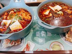 -魏家凉皮(协和店)