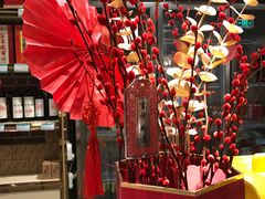 -永源成清真餐厅(黑牛城道店)