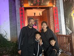 -江湖国风民谣酒馆(五一街店)