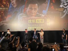 -英皇电影城(英皇集团中心IMAX店)