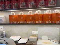 -CARINO BAKERY&CAFE(南方商城店)