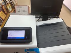 -大洋图文数码快印(黄花岗旗舰店)