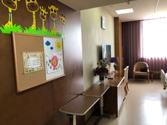 -上海交通大学医学院附属仁济医院(南院)