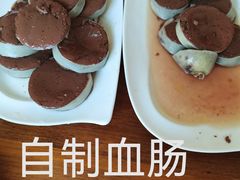 -东北菜冰城一家人