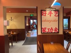 -德天顺盖码饭(人民西路店)
