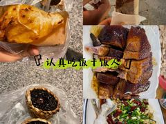 -乌镇景区