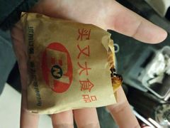 android_upload_pic-买又大餐厅(福林里店)
