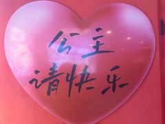 -柳大厨螺蛳粉(人民路总店)