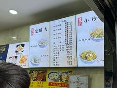 -刘信牛羊肉小炒泡馍(回民街店)