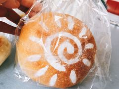 荔浦芋泥包-啊噗吐呦现场烘焙(麦凯乐店)