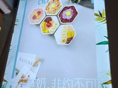 -江燕路万科里